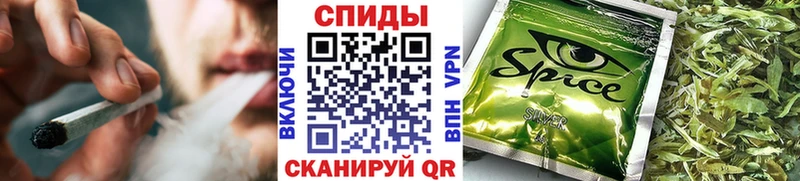 Бутират 99% Рассказово