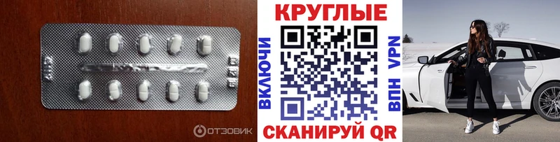 Ecstasy louis Vuitton  Рассказово 