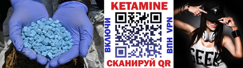 ссылка на мегу зеркало  Рассказово  Кетамин ketamine 