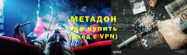 ешки Абдулино