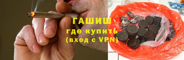 ешки Абдулино