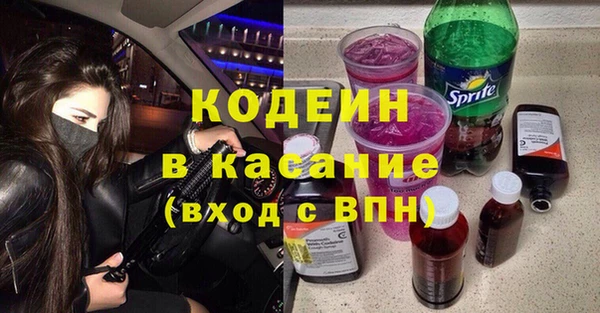 ешки Абдулино