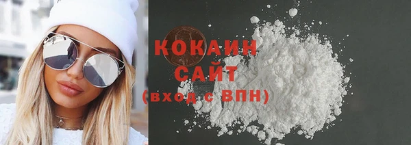 гашиш Абинск