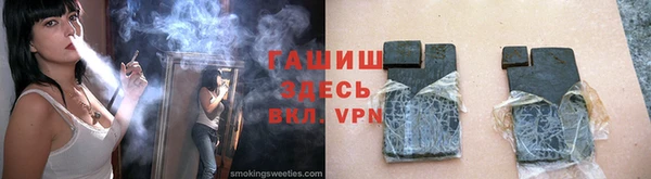 ешки Абдулино