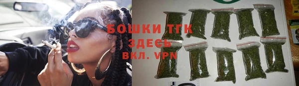 ешки Абдулино