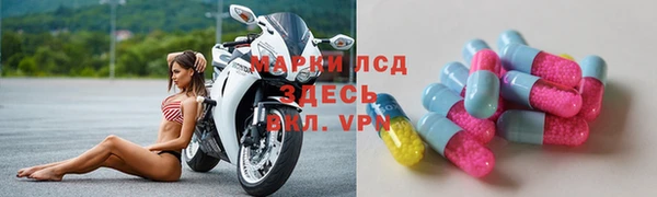 spice Абаза