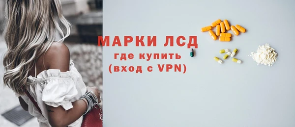 гашиш Абинск