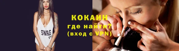 ешки Абдулино