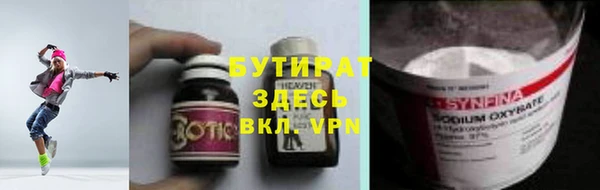 гашиш Абинск