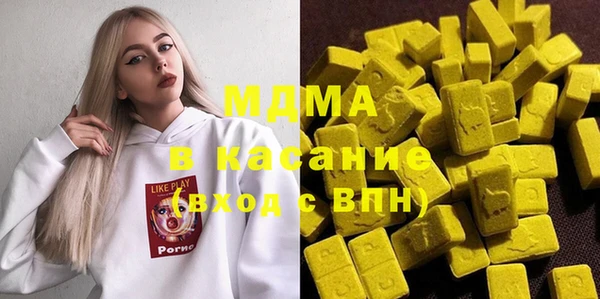 гашиш Абинск