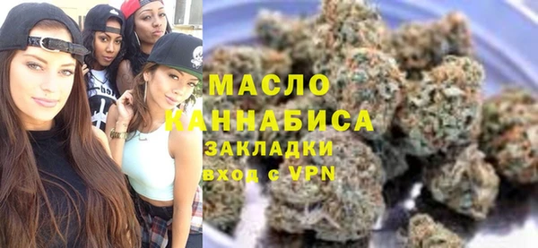 spice Абаза