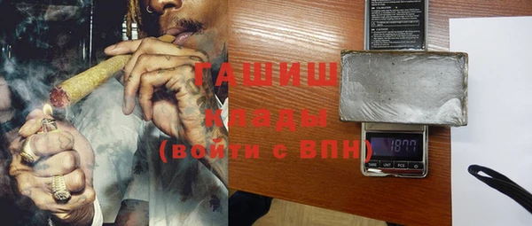 ешки Абдулино