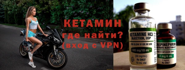 ешки Абдулино