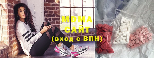 гашиш Абинск