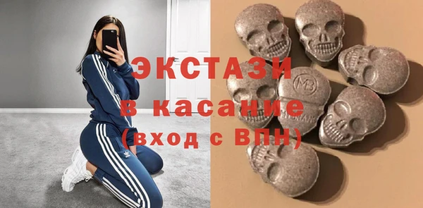 гашиш Абинск