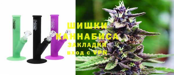 ешки Абдулино