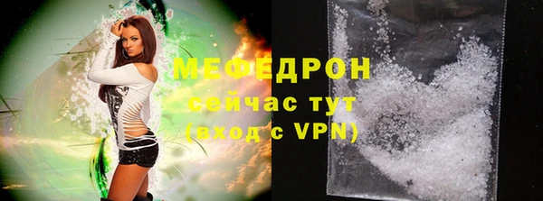 ешки Абдулино